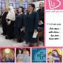 cata-129-cover_small.jpg