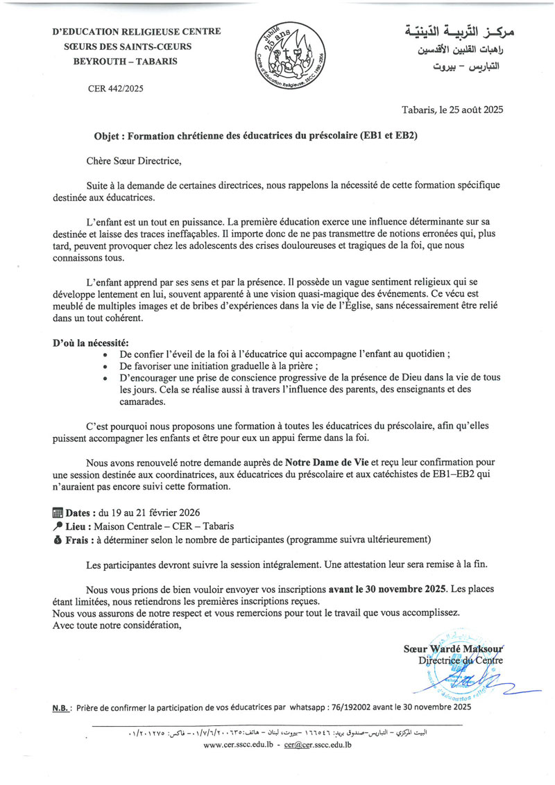 Formation chrétienne des éducatrices du préscolaire (EB1 et EB2) (19-21.02.2026)