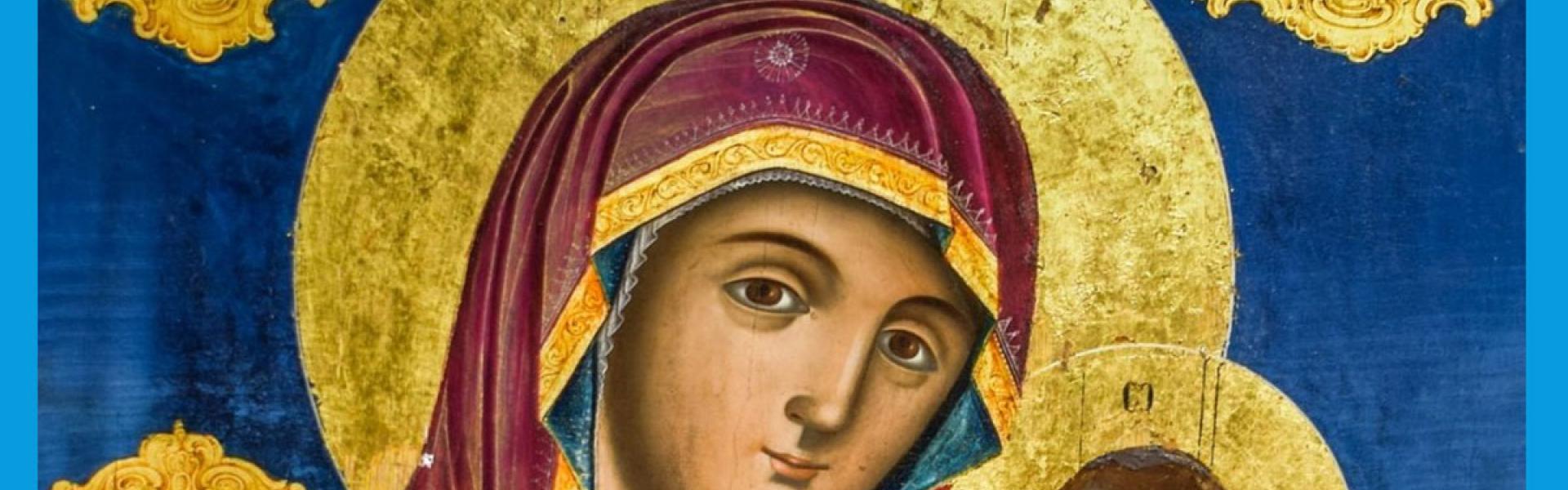 شهر أيار المكرّس للعذراء مريم