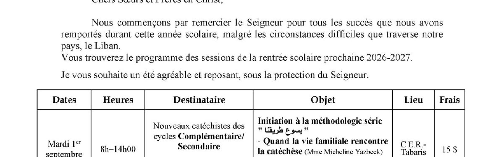 Programme des sessions de la rentrée scolaire prochaine 2026-2027